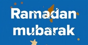 🏮🏮Ramadan Mubarak 🏮🏮